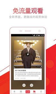 最新娱乐爆料资讯视频下载,最新爆料资讯视频大揭秘！