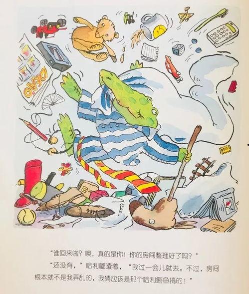 重庆学位房爆料事件最新,揭秘名校周边房价飙升背后的真相