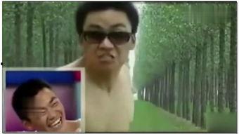 谁爆料的王宝强视频播放,网络热议不断